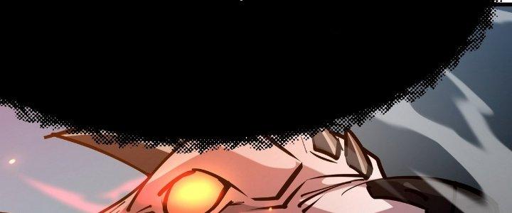 Tinh Lao Chapter 23 - Trang 2