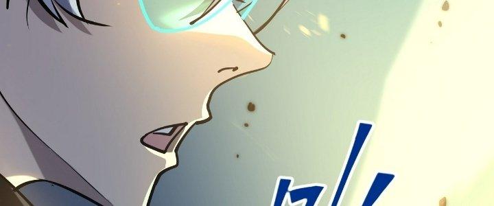 Tinh Lao Chapter 23 - Trang 2