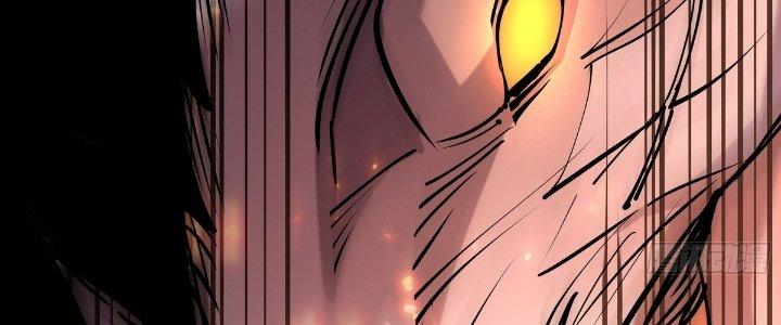 Tinh Lao Chapter 23 - Trang 2