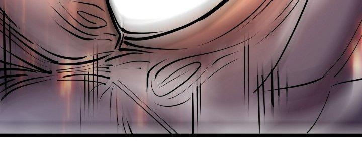 Tinh Lao Chapter 23 - Trang 2