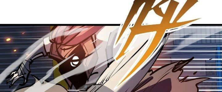 Tinh Lao Chapter 24 - Trang 2