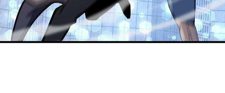 Tinh Lao Chapter 24 - Trang 2