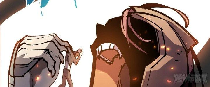 Tinh Lao Chapter 24 - Trang 2