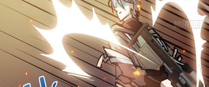 Tinh Lao Chapter 24 - Trang 2