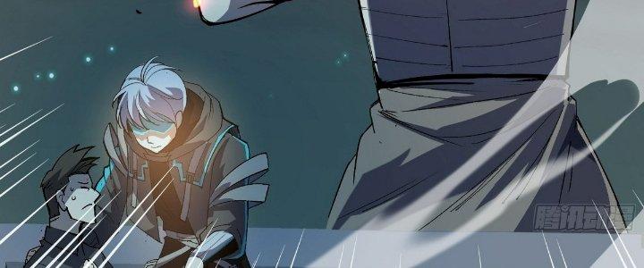 Tinh Lao Chapter 24 - Trang 2