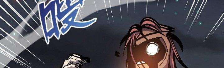 Tinh Lao Chapter 24 - Trang 2