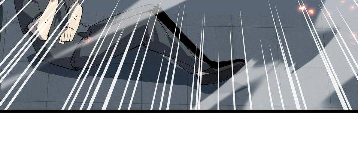 Tinh Lao Chapter 24 - Trang 2