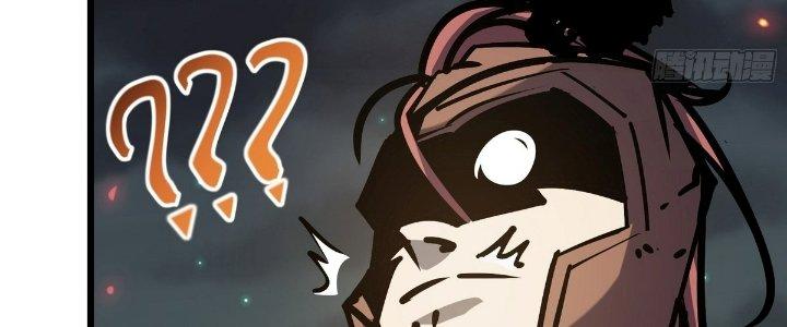 Tinh Lao Chapter 24 - Trang 2