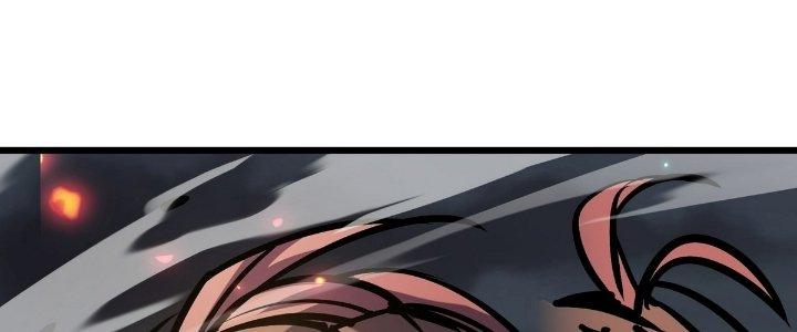 Tinh Lao Chapter 24 - Trang 2