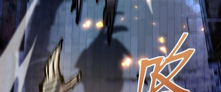 Tinh Lao Chapter 24 - Trang 2