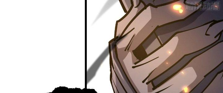 Tinh Lao Chapter 24 - Trang 2