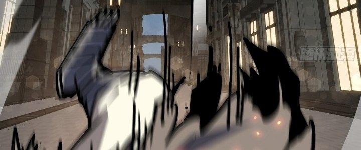 Tinh Lao Chapter 24 - Trang 2