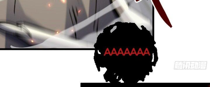 Tinh Lao Chapter 24 - Trang 2