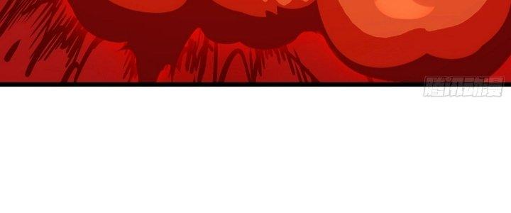 Tinh Lao Chapter 24 - Trang 2