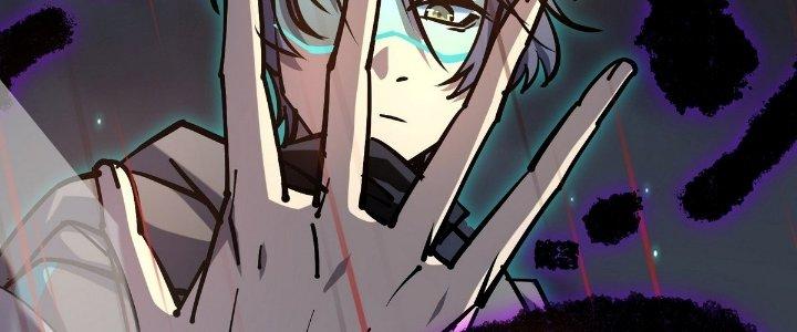 Tinh Lao Chapter 24 - Trang 2