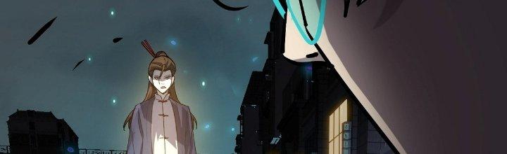 Tinh Lao Chapter 24 - Trang 2