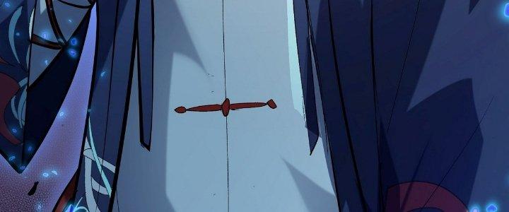 Tinh Lao Chapter 24 - Trang 2