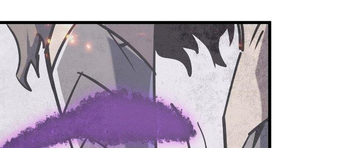 Tinh Lao Chapter 24 - Trang 2