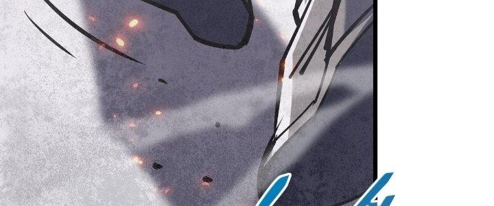 Tinh Lao Chapter 24 - Trang 2