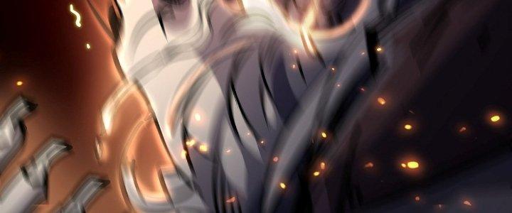 Tinh Lao Chapter 24 - Trang 2