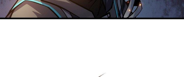 Tinh Lao Chapter 24 - Trang 2