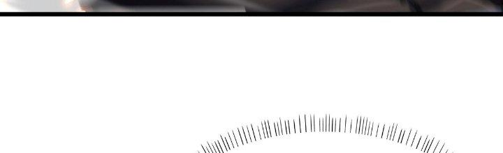 Tinh Lao Chapter 24 - Trang 2