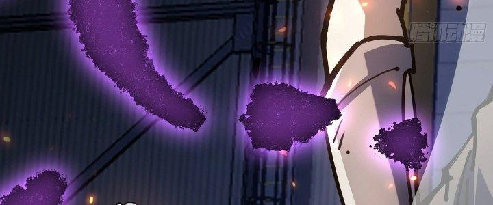 Tinh Lao Chapter 24 - Trang 2