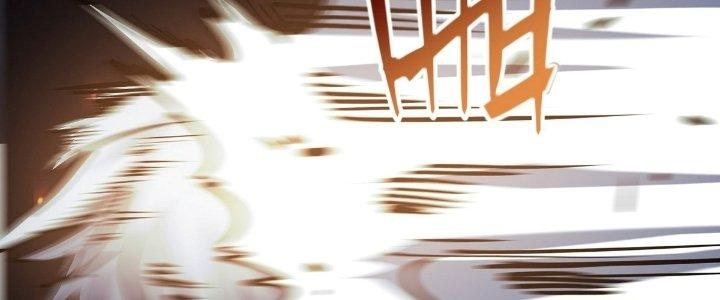 Tinh Lao Chapter 24 - Trang 2