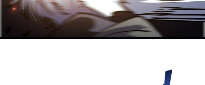 Tinh Lao Chapter 24 - Trang 2