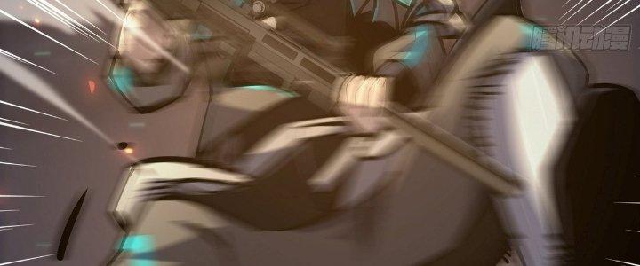 Tinh Lao Chapter 24 - Trang 2