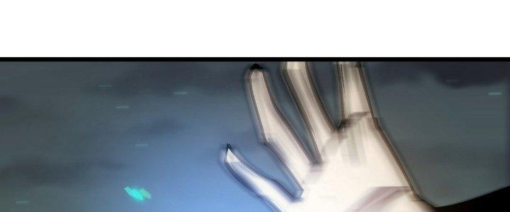 Tinh Lao Chapter 24 - Trang 2