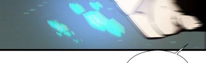 Tinh Lao Chapter 24 - Trang 2