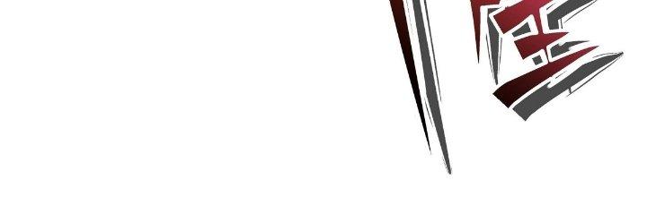 Tinh Lao Chapter 24 - Trang 2