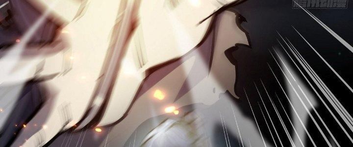 Tinh Lao Chapter 24 - Trang 2