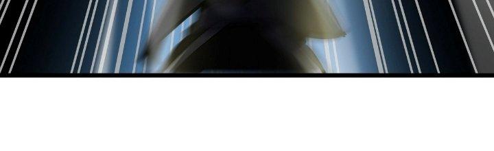 Tinh Lao Chapter 24 - Trang 2