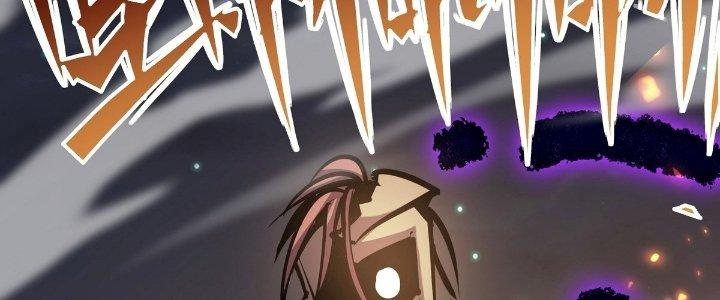 Tinh Lao Chapter 24 - Trang 2