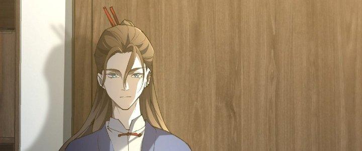 Tinh Lao Chapter 25 - Trang 2