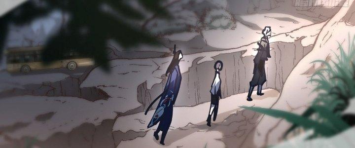 Tinh Lao Chapter 25 - Trang 2