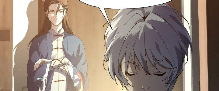 Tinh Lao Chapter 25 - Trang 2