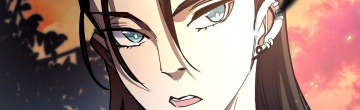 Tinh Lao Chapter 25 - Trang 2