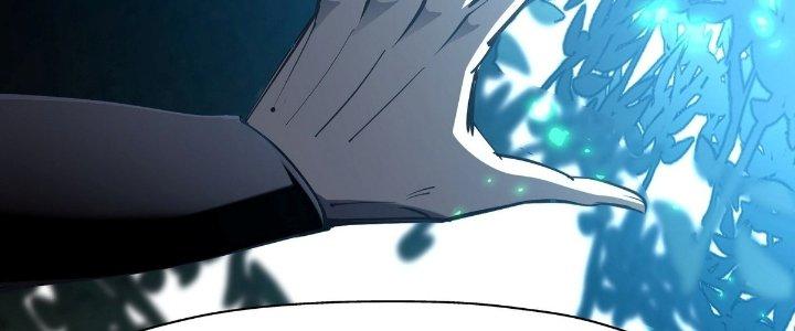 Tinh Lao Chapter 25 - Trang 2