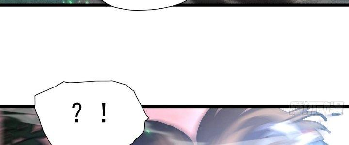 Tinh Lao Chapter 25 - Trang 2
