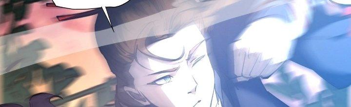 Tinh Lao Chapter 25 - Trang 2