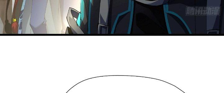 Tinh Lao Chapter 25 - Trang 2