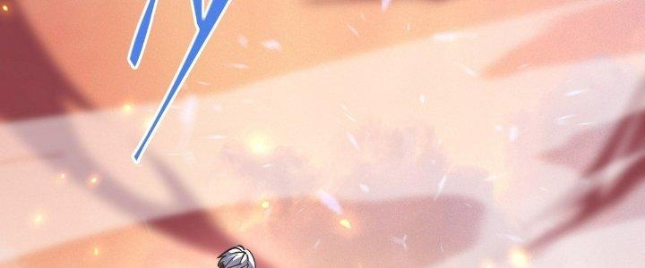 Tinh Lao Chapter 25 - Trang 2