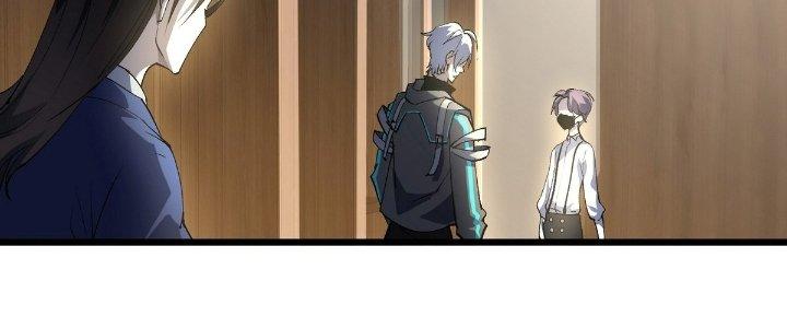 Tinh Lao Chapter 25 - Trang 2