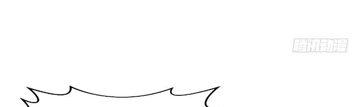 Tinh Lao Chapter 25 - Trang 2