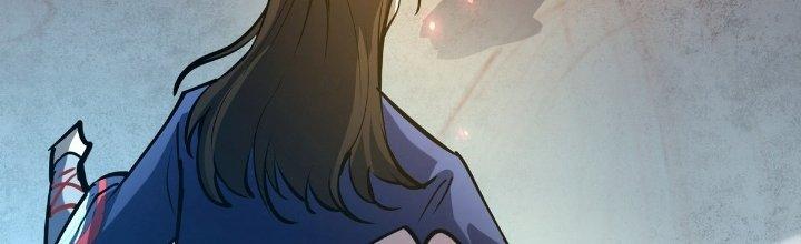 Tinh Lao Chapter 25 - Trang 2