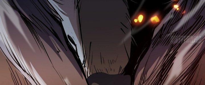 Tinh Lao Chapter 25 - Trang 2