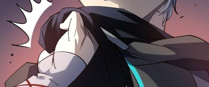 Tinh Lao Chapter 25 - Trang 2